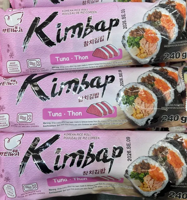 heiwa-kimbap-korean-rice-rolltuna