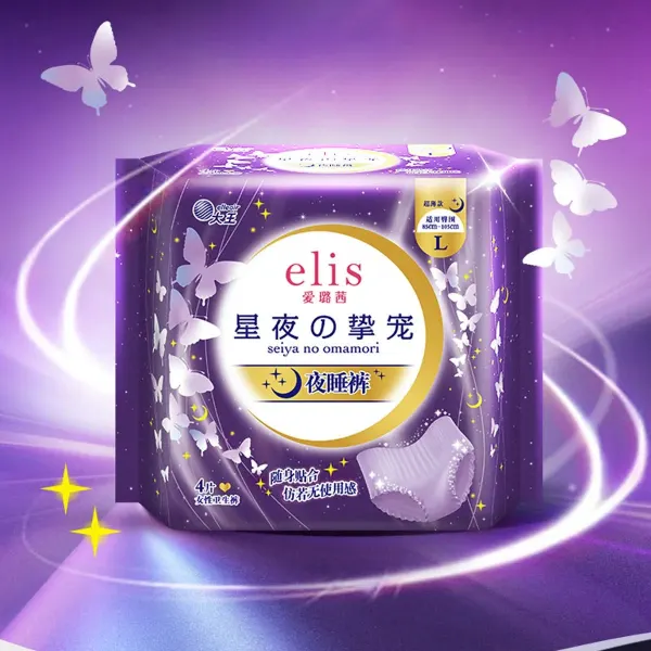 elleair-elis-sanitary-underwear-l