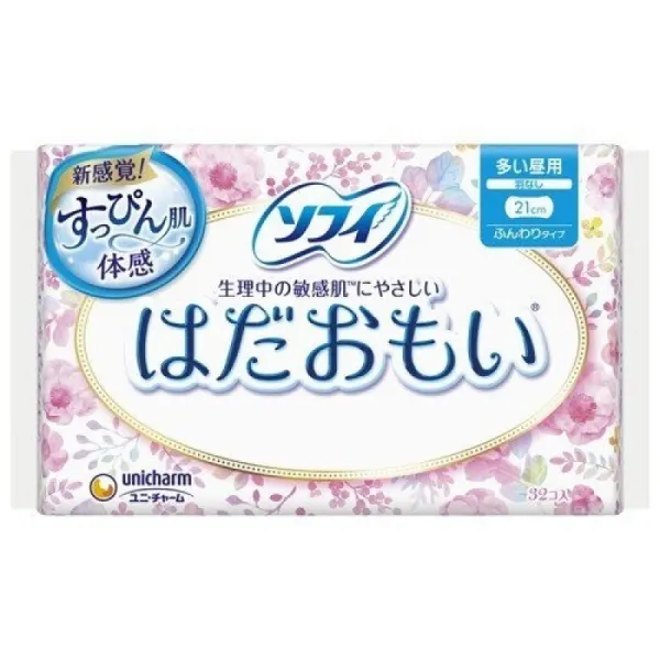 unicharm-sofy-hadaomoi-normal-daily-use-without-wings