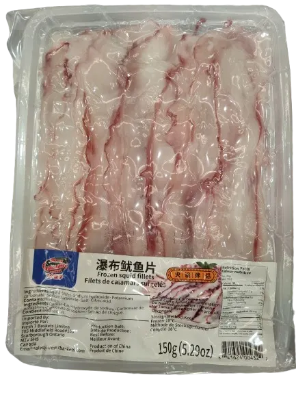 seven-baskets-squid-fillets