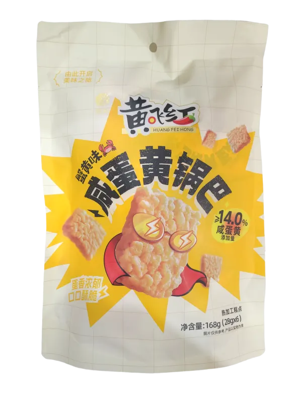 huangfeihong-rice-cracker-crab-roe-flavor