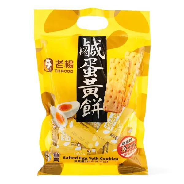 bbd-20260608t-k-food-salted-egg-yolk-cookies