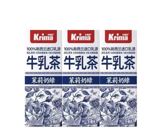 krima-jasmine-milk-tea