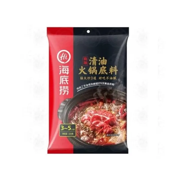 hai-di-lao-spicy-hotpot