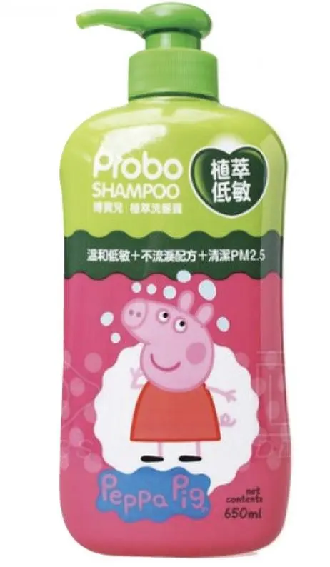 Probo Peppa Pig Shampoo