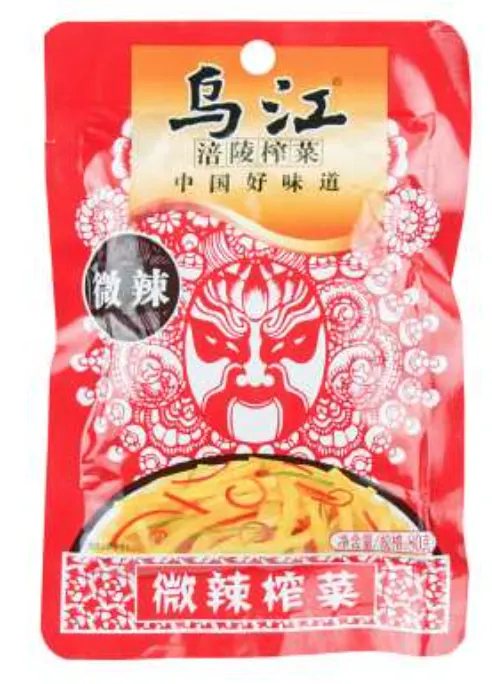 Wujiang Spicy Mustard Tuber