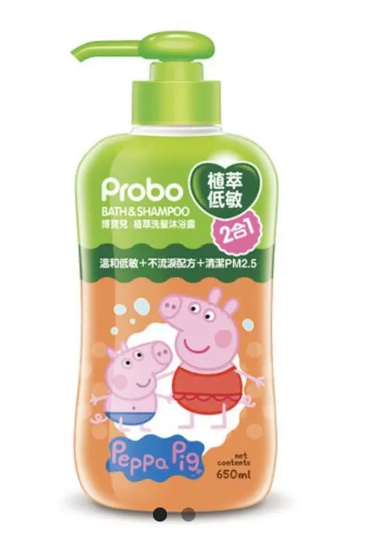 Probo Peppa Pig Bath&shampoo