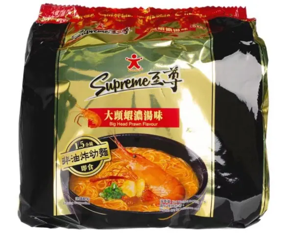 Suprem Big Head Prawn Noodles