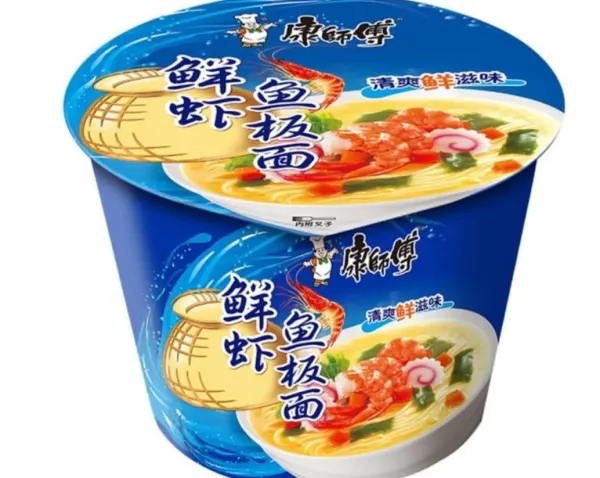 data-master-kong-shuangxiang-bucket-laotan-sauerkraut-beef-noodle-bucket
