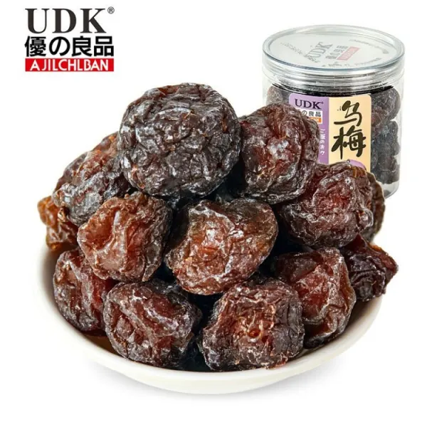 on-sale-udk-dark-plum
