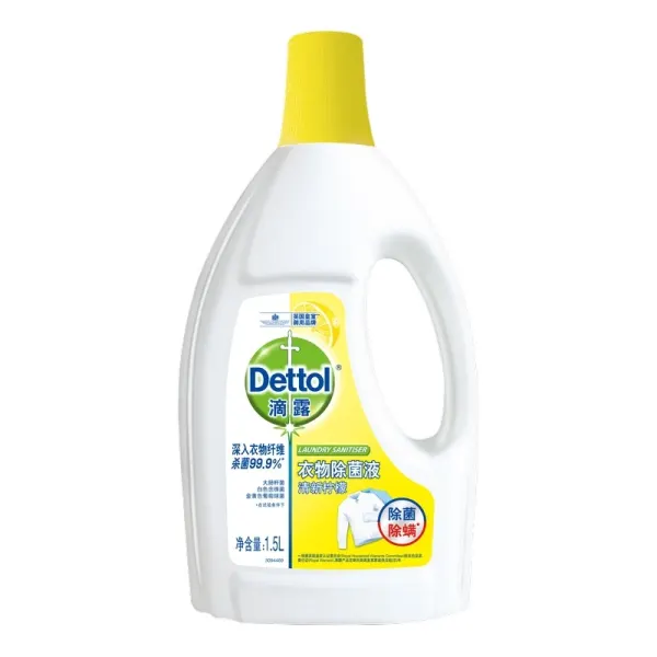data-white-cover-dettol-clothing-sterilization-liquid-disinfectant-1l