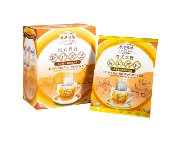 hong-kong-style-yuan-yang-drip-coffee-tea