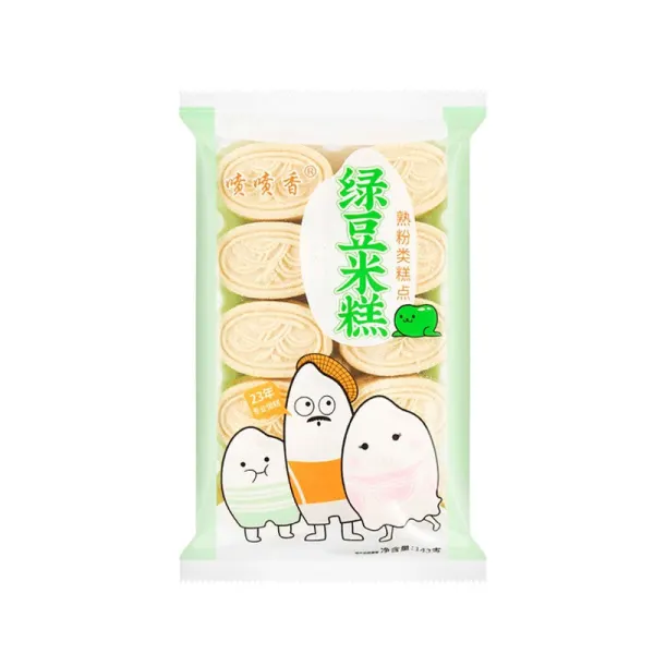 data-spicy-mung-bean-cake