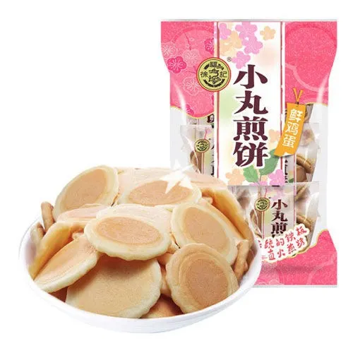egg-cookies
