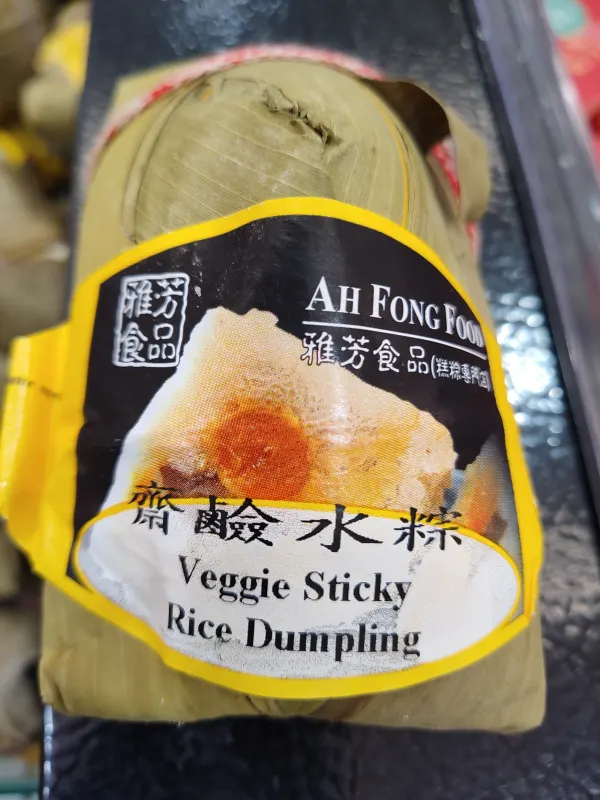 ah-veggie-sticky-rice-dumpling