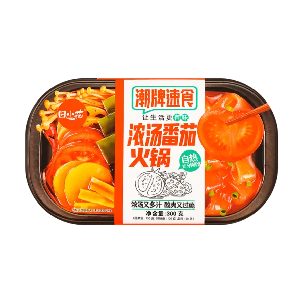 self-heating-hot-pot-tomato-flavor