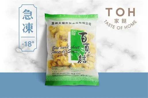 full fortune Beancurd sheet（frozen）