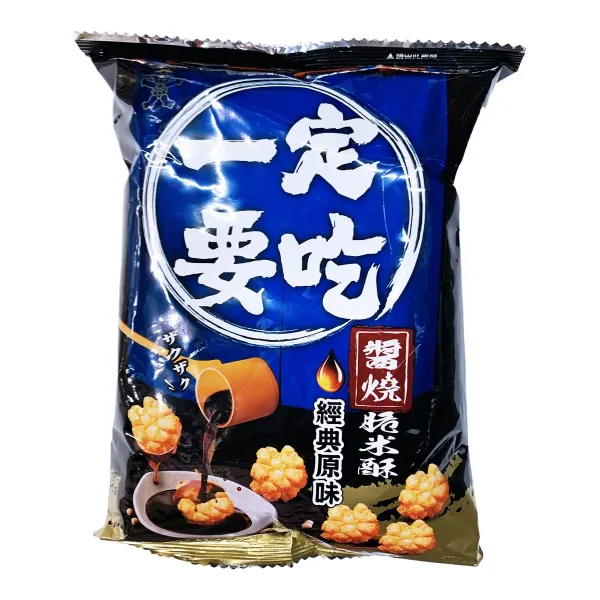 want want rice snack- original