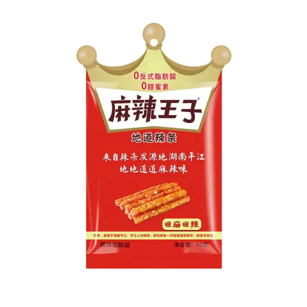 Spicy Gluten -