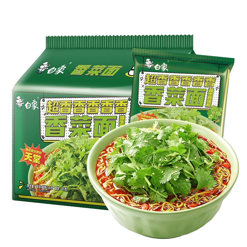 白象香菜面