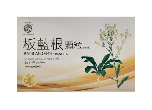 banlangen-granulesno-sugar