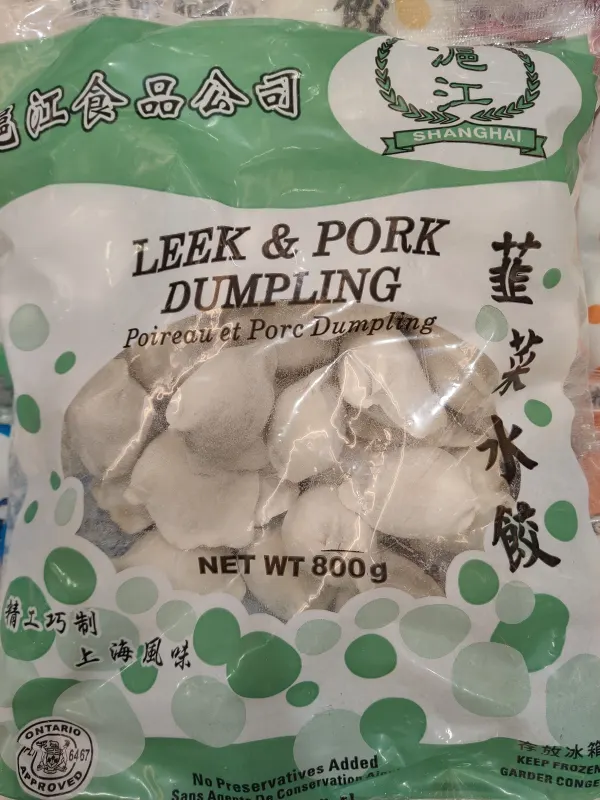 leek & pork dumplings
