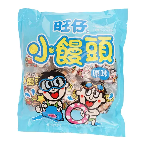 want-want-mini-cookie-ball-original