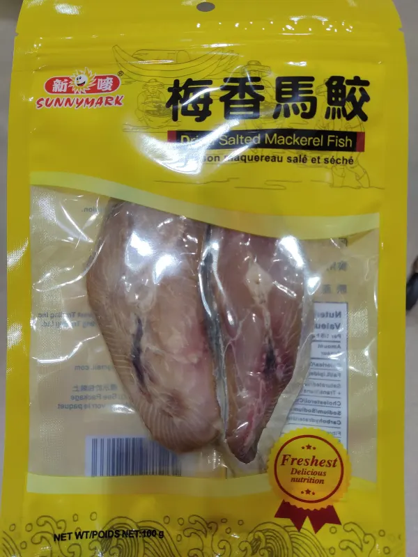 sunny-mark-dried-salted-mackerel-fish