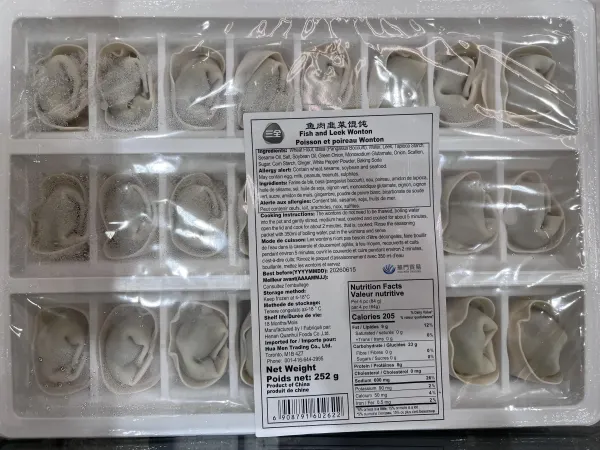 SQ Fish & Leek Purse Wonton