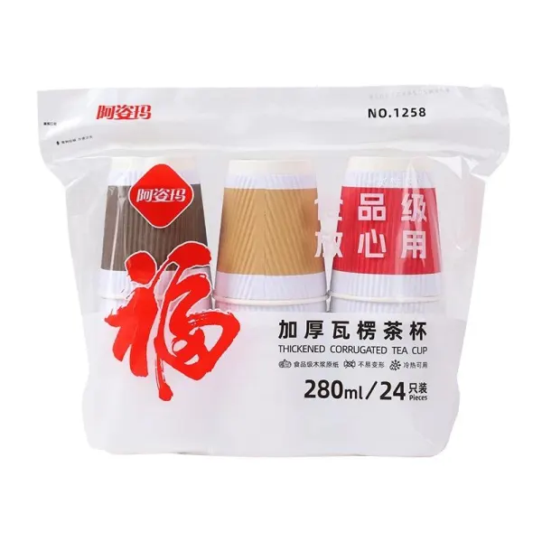 data-aishangjia-disposable-aviation-plastic-cup