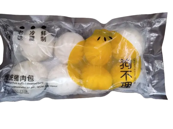 traditional-steamed-buns-pork-stuffed