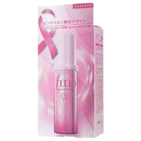 shiseido-fino-premium-touch-hair-oil-limited-edition