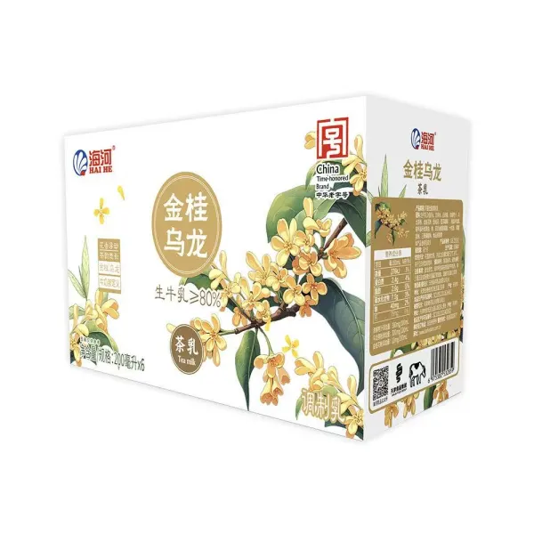 hai-he-osmanthus-oolong-tea