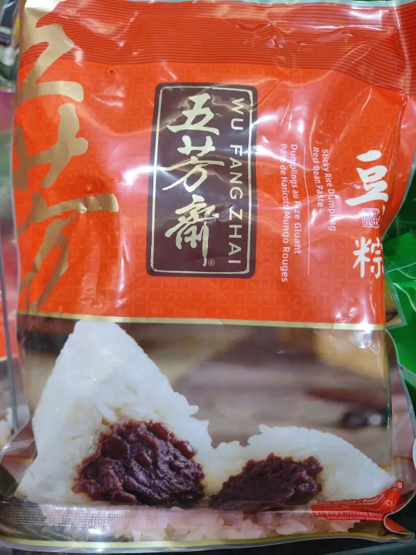 「端午」五芳斋豆沙粽