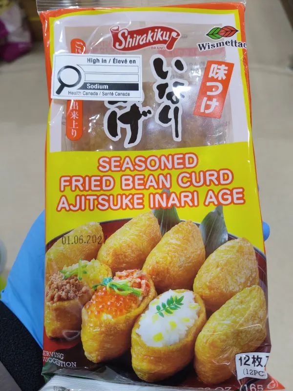 shirakiku-seasoned-fried-bean-curd