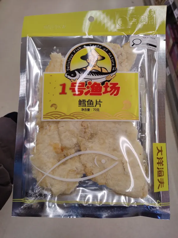 cod-fillet
