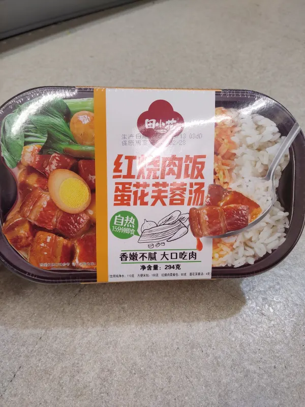 txh-instan-rice-egg-drop-soup
