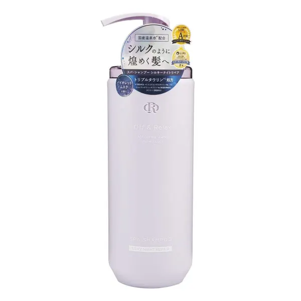 offrelax-spa-shampoo-skilky-night-repair