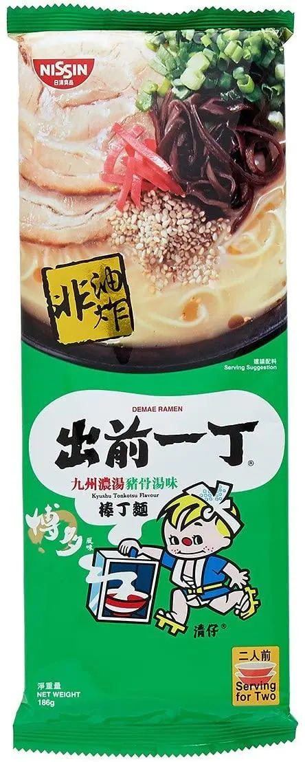 nissin