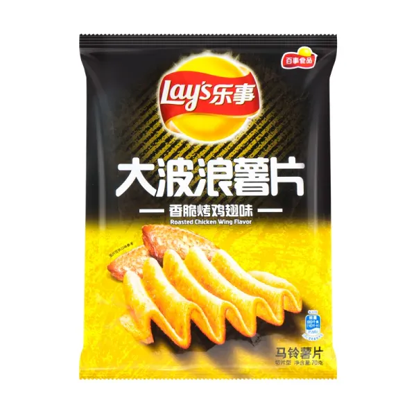 lay-s-grilled-pork-flavor-chips-145g-medium