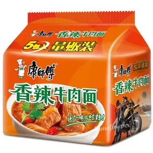kangshifu-spicy-beef-noodle