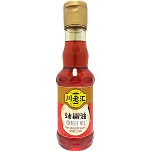 Chiili Oil