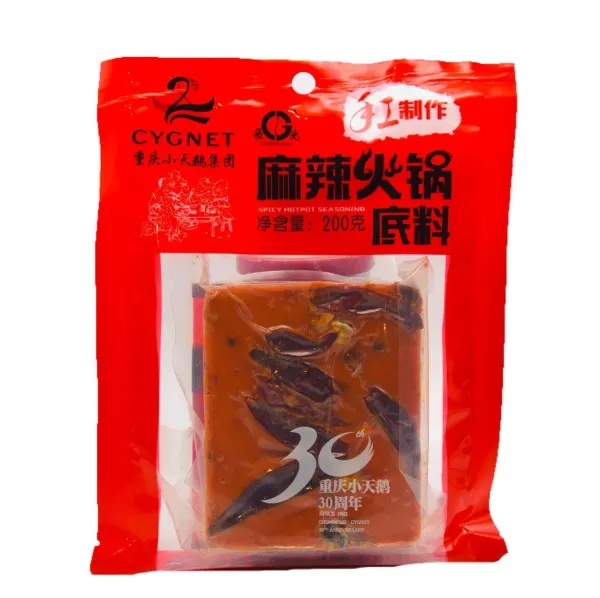 Little Swan Spicy Hotpot Soup Base Seasoning
