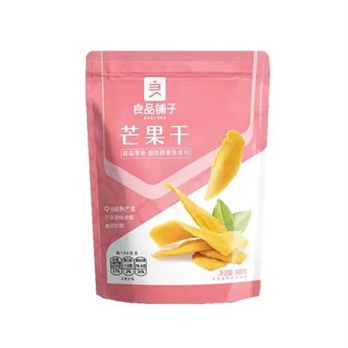 lppz-dried-mango