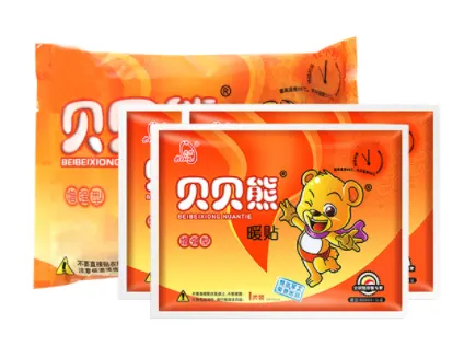 Beibei Bear Heating Patch