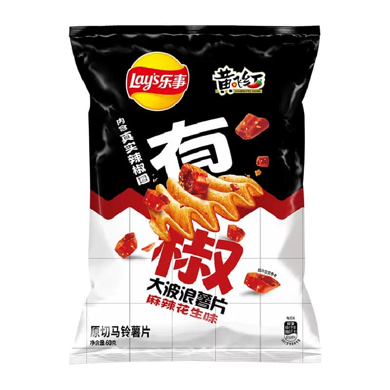 乐事 x 黄飞红 大波浪薯片-麻辣花生味