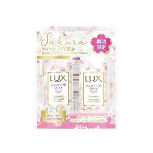LUX Sakura shampoo & conditioner