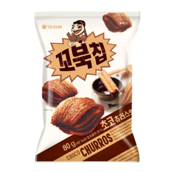 orion-turtle-chips-choco-churros