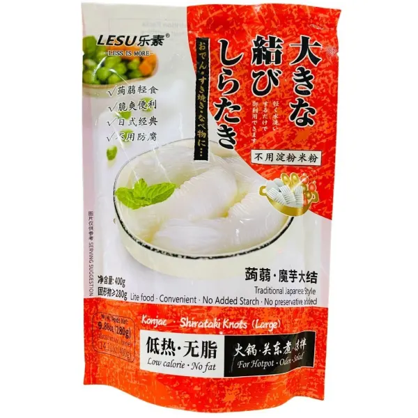 乐素 魔芋大结