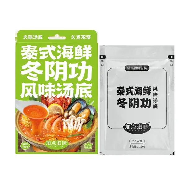 Thai seafood tom yum soup base